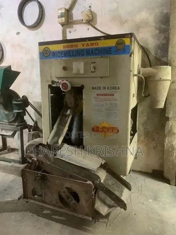 Rice Mill
