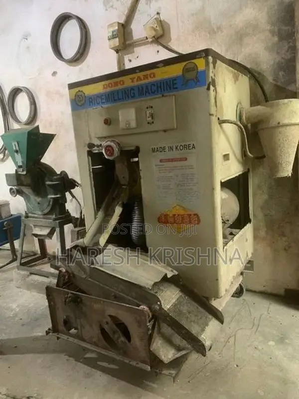 Rice Mill