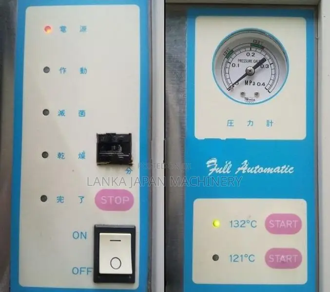 High-Temperature Pressure Sterilizer 110V