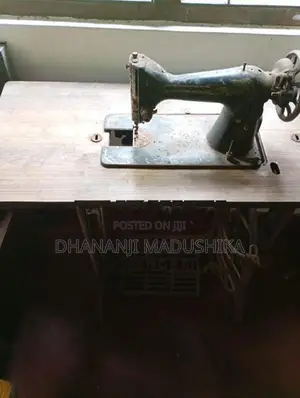 Singer Antique Sewing Machine