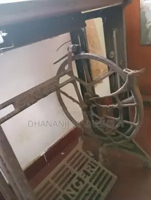 Singer Antique Sewing Machine