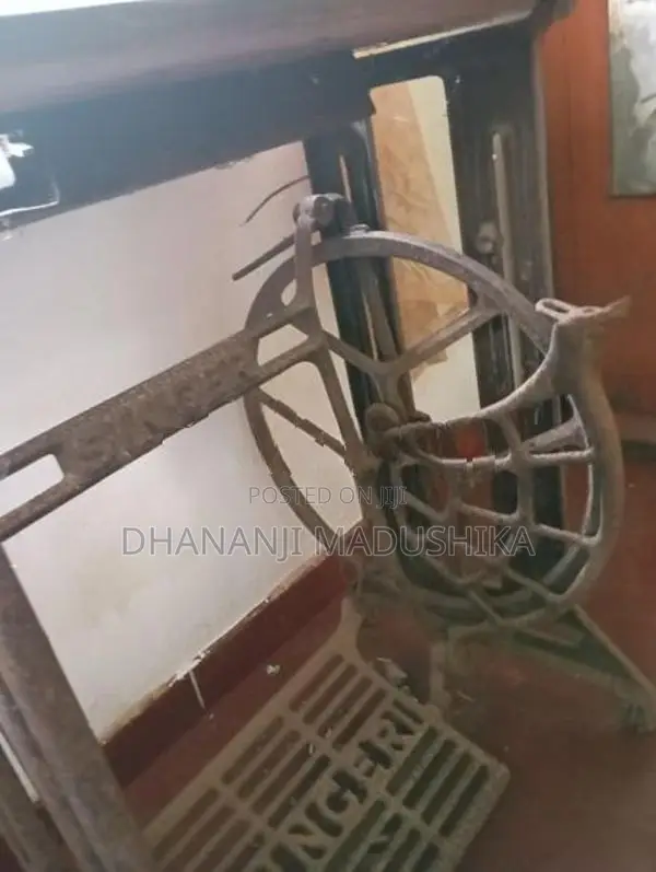 Singer Antique Sewing Machine