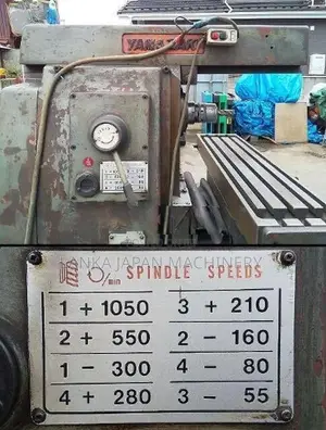 Horizontal Milling Machine