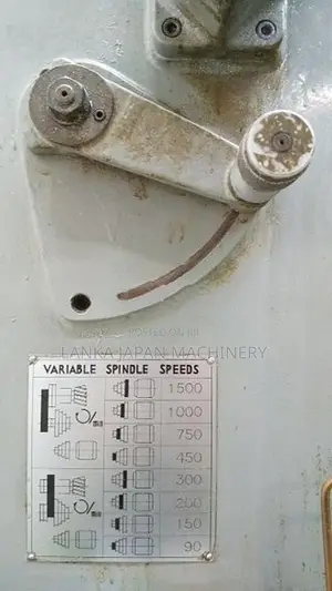 Horizontal Milling Machine
