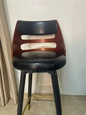 Bar Chair
