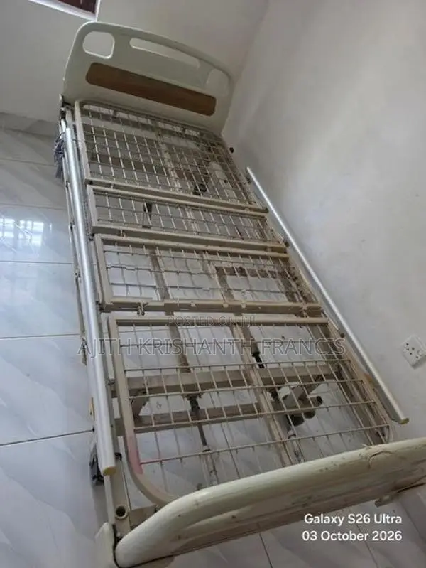Hospital Bed-Adjustable