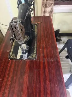 Machine
