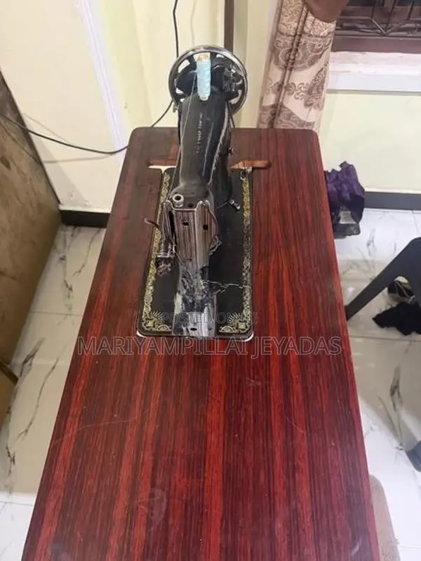 Machine