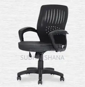 Damro Used Low Back Chair - OCL 023