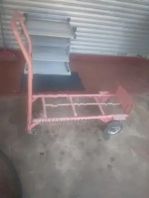 Luggage Trolly