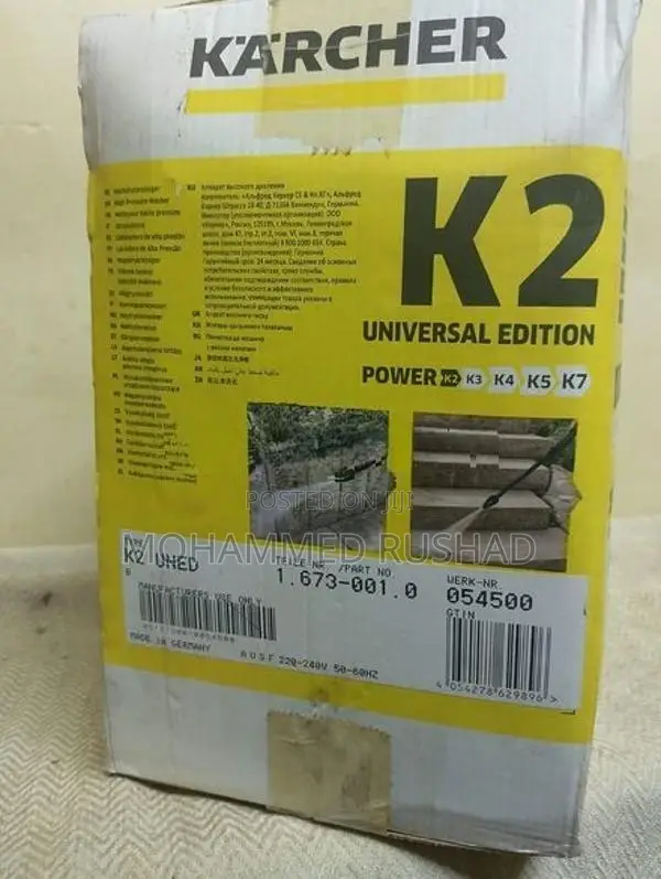 High-Pressure Washer