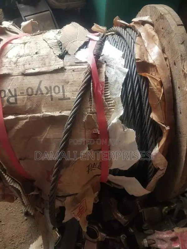 Rope Cable