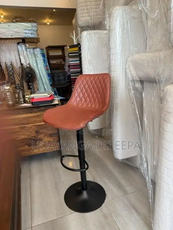 Bar Chair
