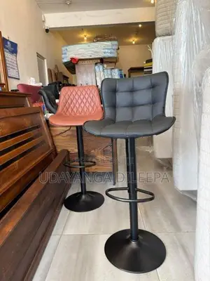 Bar Chair
