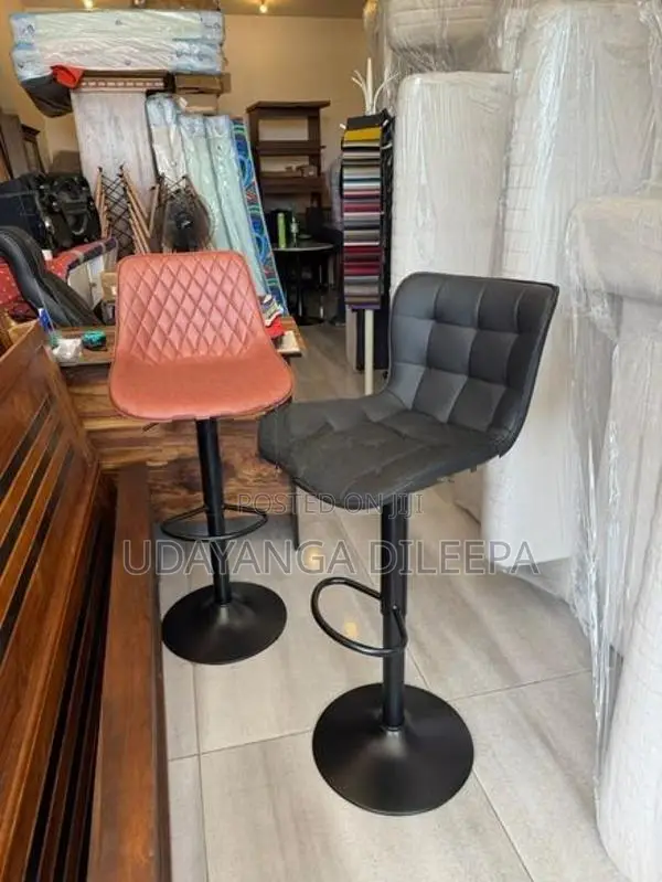 Bar Chair