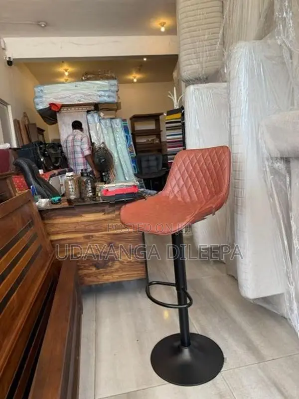 Bar Chair