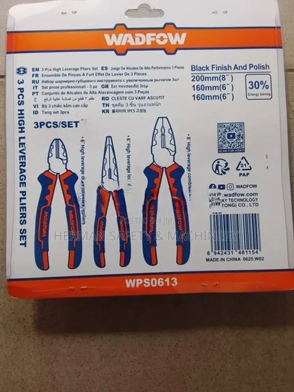 WADFOW 3-Piece High Leverage Pliers Set – HERMAN HT 1533