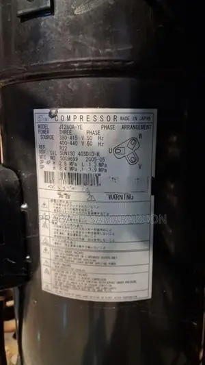 A/C Daikin Package