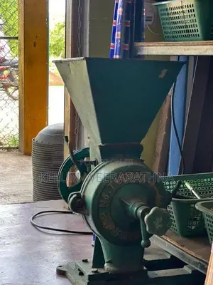 Cutter Machine