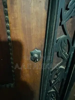 Almari