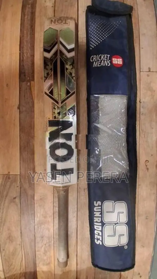 Cricket Set