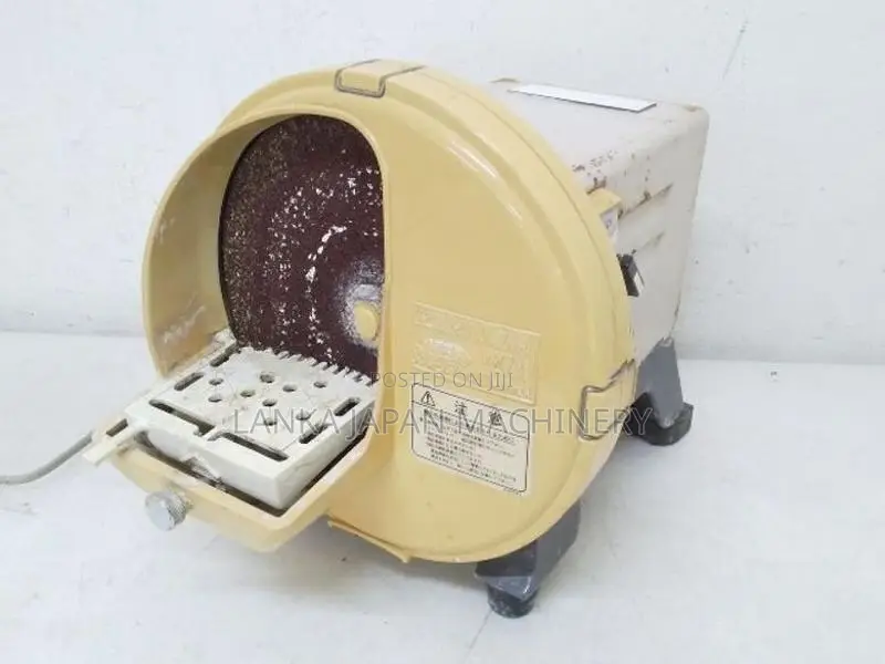 Model Trimmer 110V