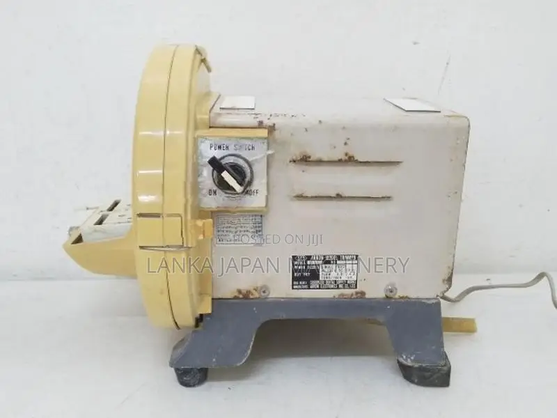 Model Trimmer 110V