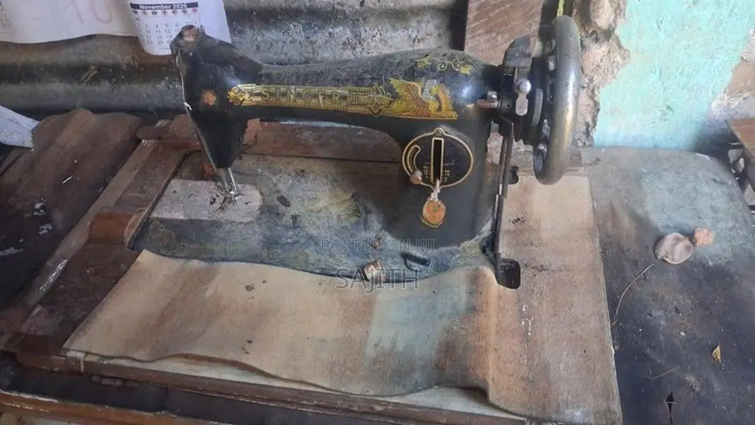 Singer Sewing Machine