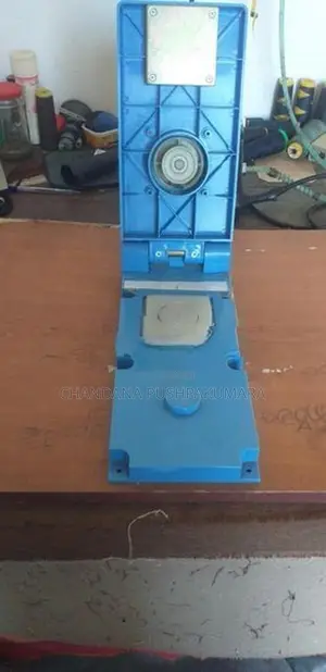 Curtain Hole Puncher