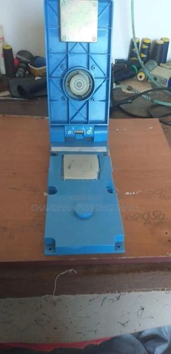 Curtain Hole Puncher