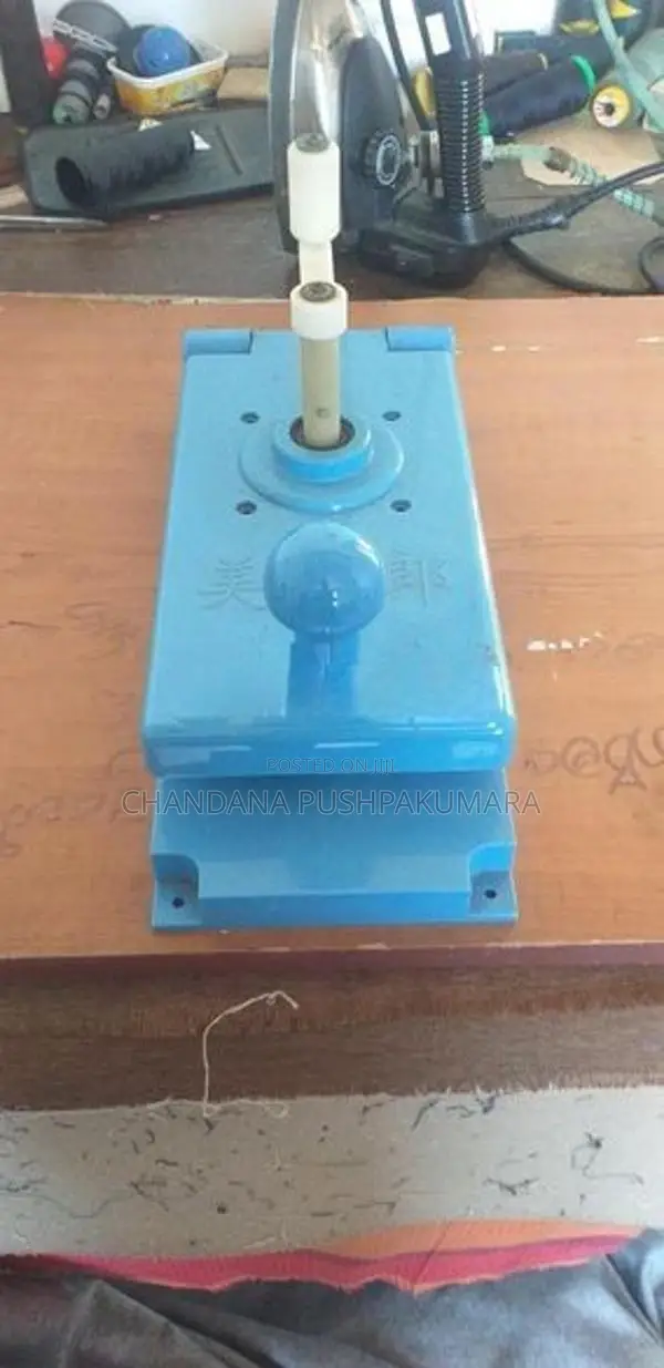 Curtain Hole Puncher