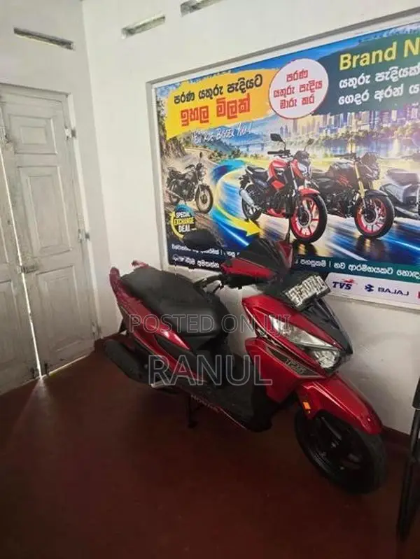 Honda Grazia 2019