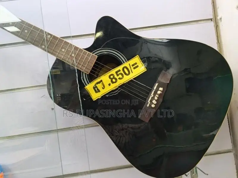 LQ Box Guitar