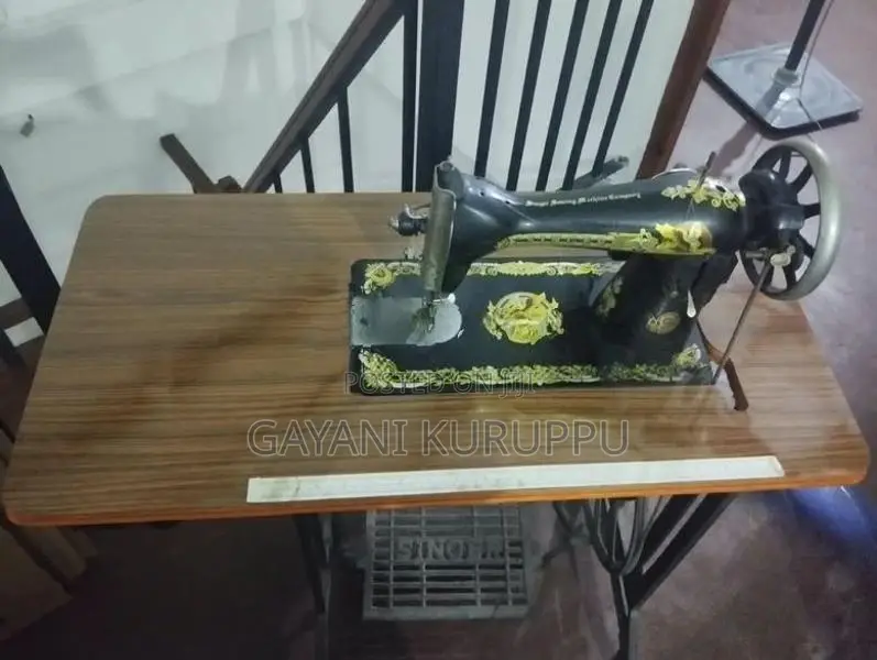 Sewing Machine