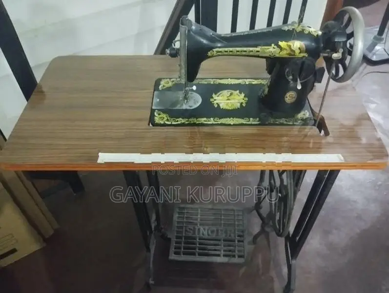 Sewing Machine