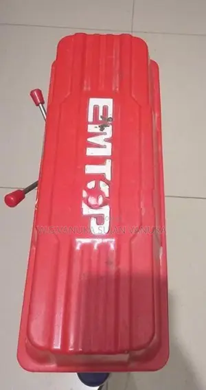 ඩිර්ල්