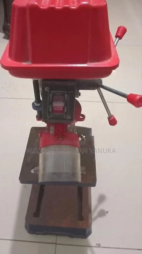 ඩිර්ල්