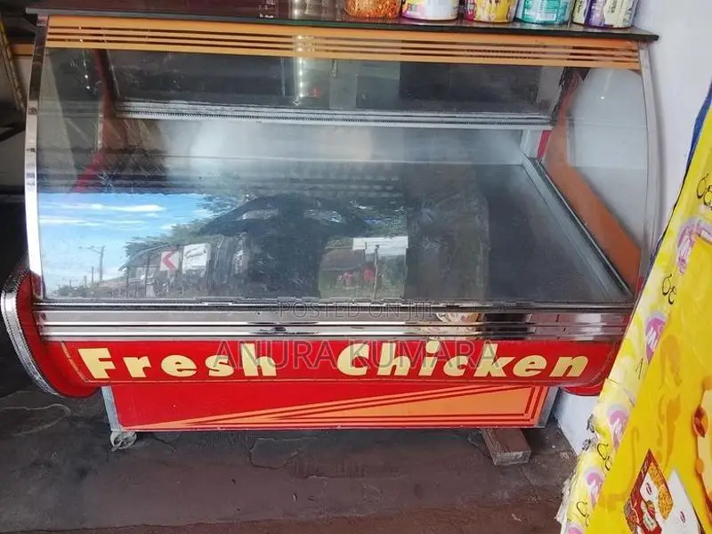 Display Machine