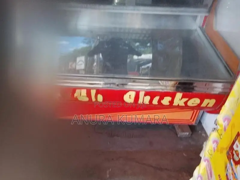 Display Machine