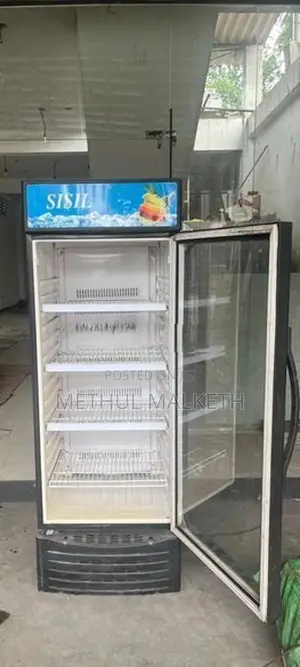 Sisil Bottle Cooler 250L