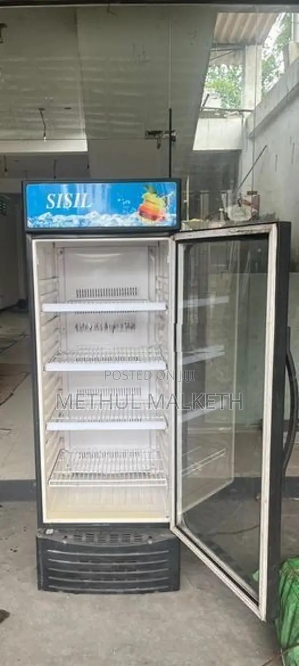 Sisil Bottle Cooler 250L