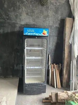 Sisil Bottle Cooler 250L