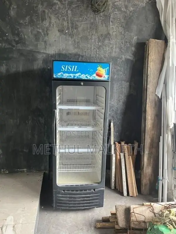 Sisil Bottle Cooler 250L