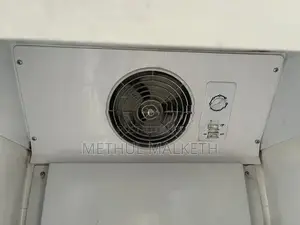 Sisil Bottle Cooler 250L