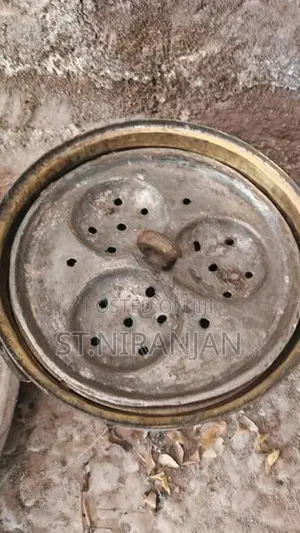 Antic Idli Pot