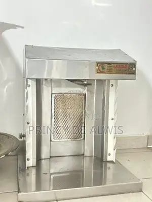Shawarama Machine