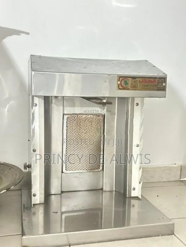 Shawarama Machine