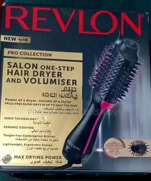 Hair Dryer