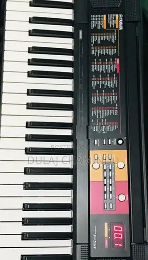 Yamaha Organ