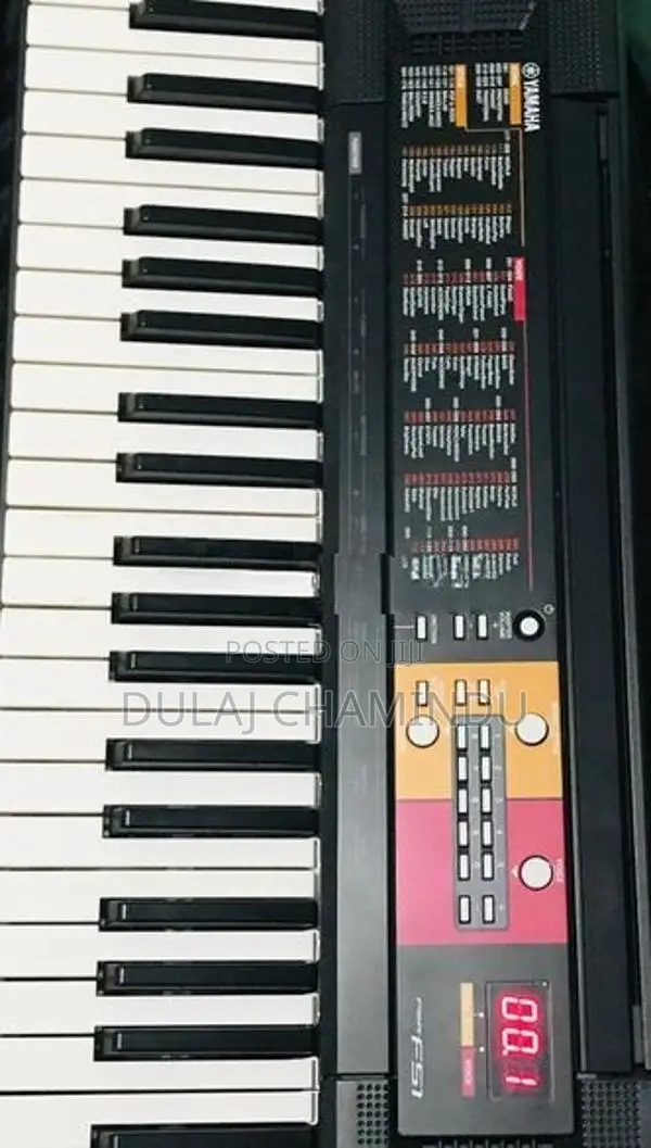 Yamaha Organ